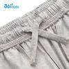 361° Boys' Summer Athletic Knit Shorts