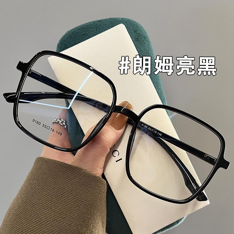 Finished Ladies Myopia Glasses Square Anti Blue Light Near Sight Eyeglasses Tortoiseshell Large Frame Short-sight Eyewear TR90