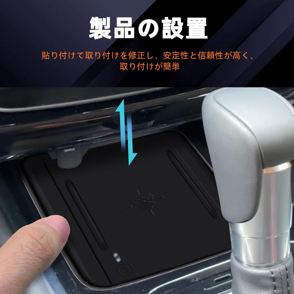 FDAIUN Car Center Console, Wireless Charging, Silica Pad, New Model, Compatible with Honda