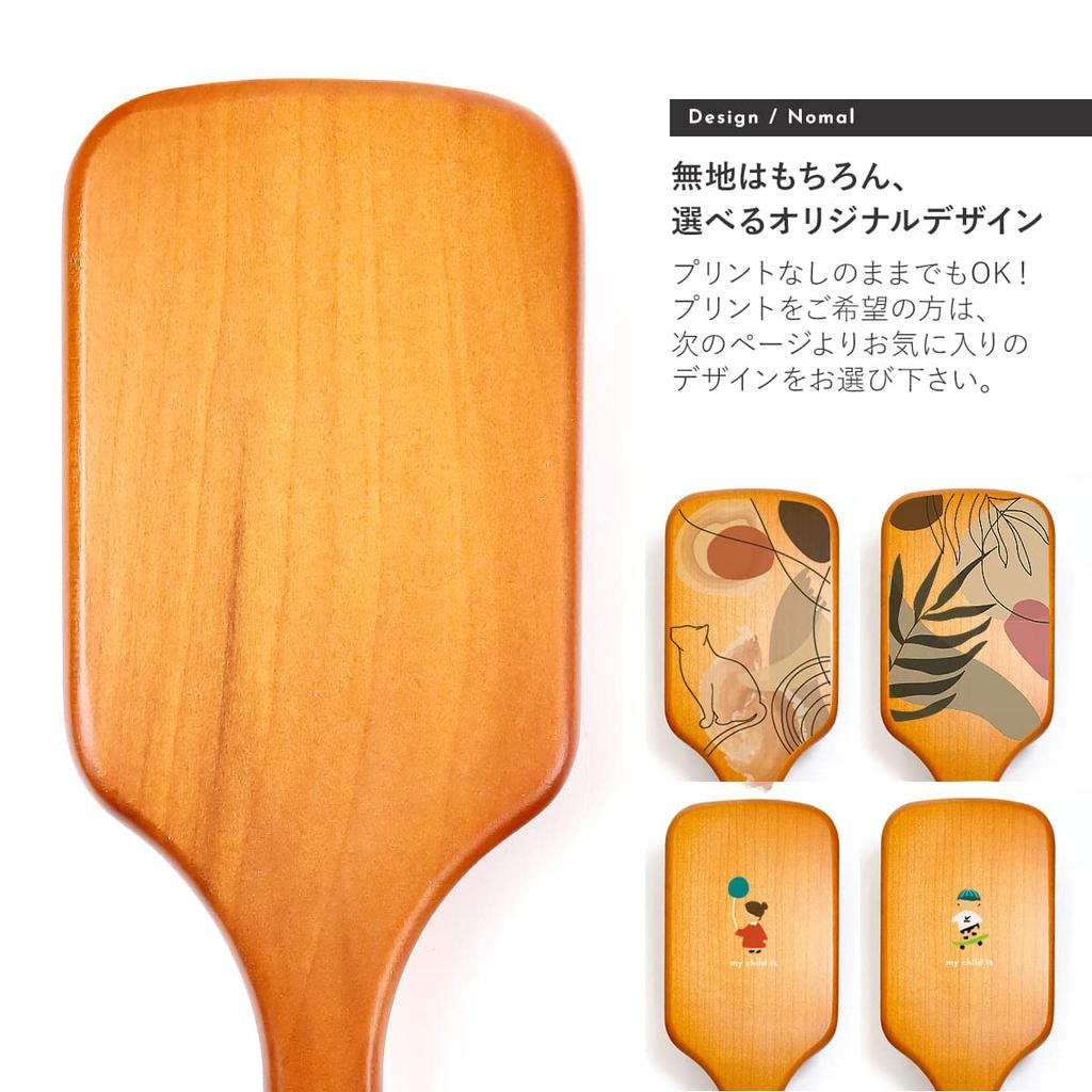 AVEDA Paddle Brush for Scalp Wooden Smooth Hair Head Small Brand Name Kids Women, Massage, Comb, Hair, Care, Brushing, Massage, Tangle-Free, Gift,