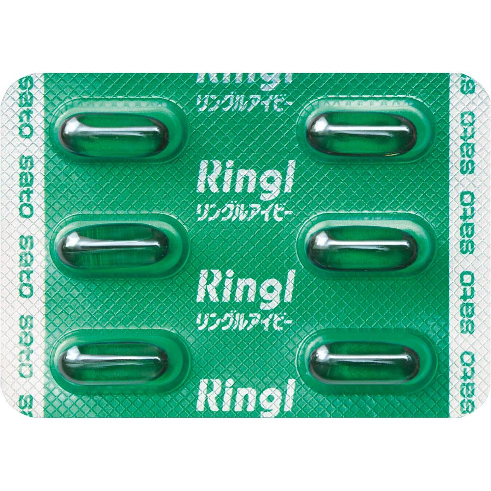 Sato Ringle Ivy 36 Capsules Ibuprofen Main Indications: -Pain relief for headaches, toothaches, post-extraction pain, sore throat, earache, joint pain