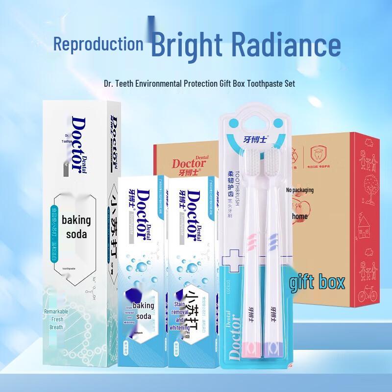 Dr. Ya Toothpaste & Toothbrush Gift Set