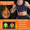 Midjetrener for menn svettevest for vekttap Body Shaper Workout Tank Tops Shapewear Fettforbrenning Sauna Dress Slanking Polymer Sauna Vest Underskjorte