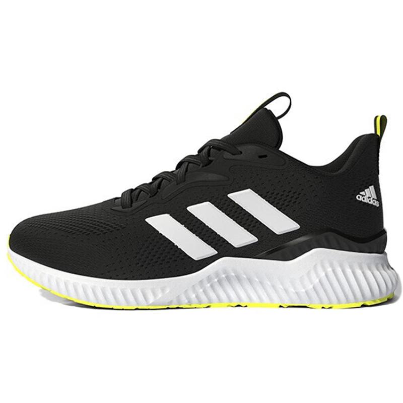 Adidas Aerobounce St 'Black White' Sneakers HQ3591