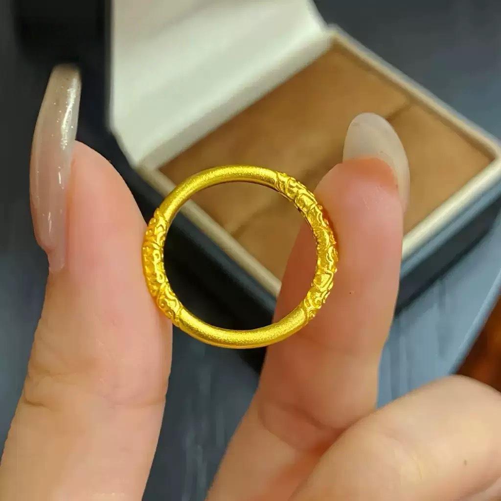 Women's Gold Starry Crushed Ice Ring - Thin Plain Band