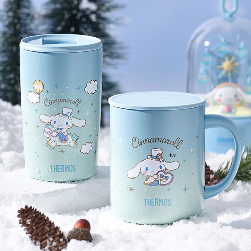 

THERMOS Cinnamoroll Insulated Stainless Steel Bottle