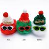 Fabric Christmas Love Fur Hat Sunglasses Fur Doll