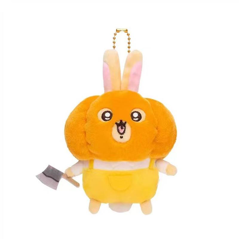 

Plush Pendant Nagano Fashion Comfortable Cute Girls Halloween Bag Keychain жёлтый
