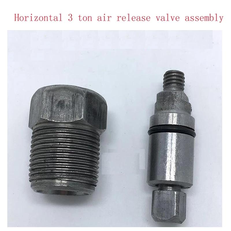 Accessoires de réparation de cric horizontal 3 tonnes Vis de purge d'air Ensemble vanne de vidange d'huile Soupape de décharge de pression Interrupteur de descente Tête de descente