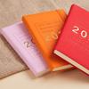English 2027 Schedule Planner Notepad 12 Months To-do List Notebook  School Office Supplies