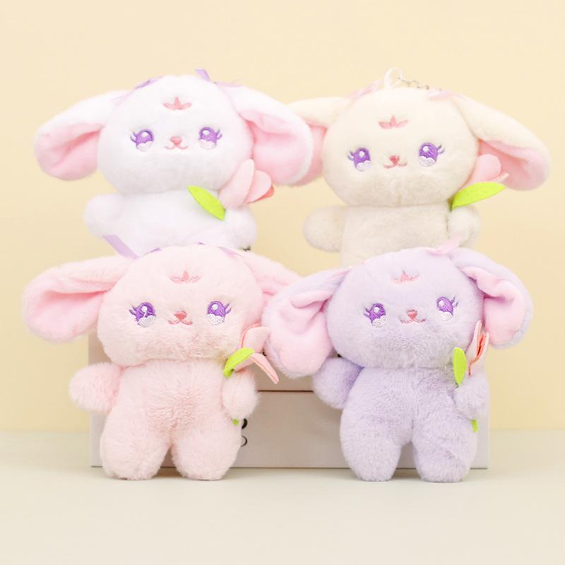 Bunny Plush Lovely Keychain Short Hair Stuffed Animal Wedding Gift