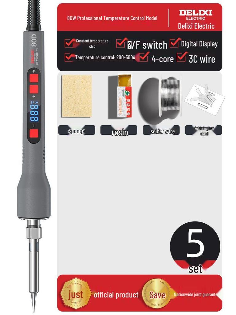 DELIXI Professional High-Power Electric Soldering Iron with Digital Display - Ideal for Household and Repair Tasks.