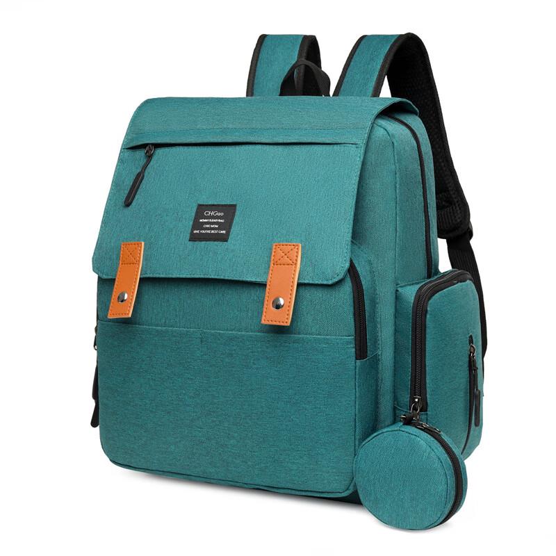 

Hufeng Large Capacity Diaper Bag Backpack