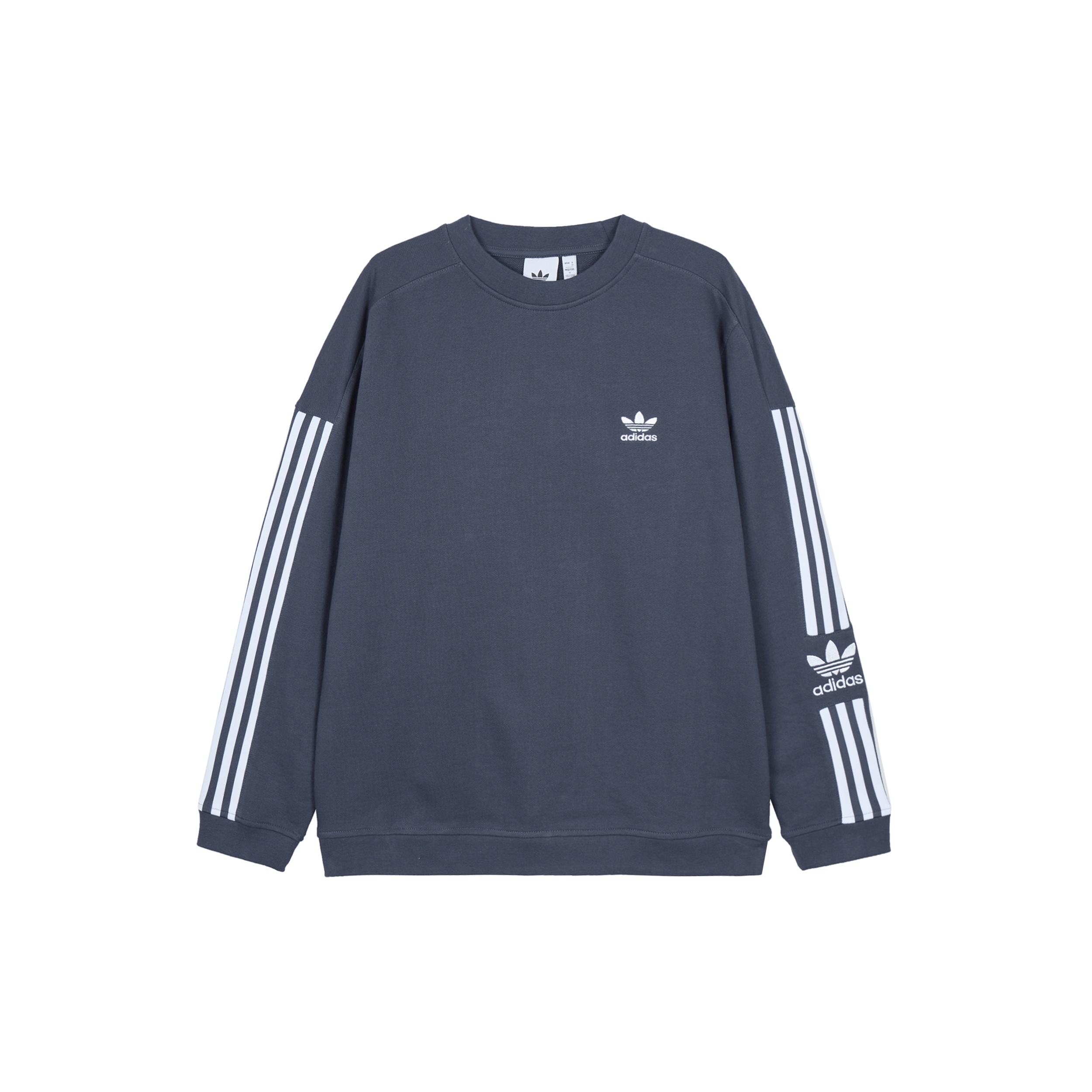 Men s adidas originals Lock Up Crew Sports Round Neck Pullover Dark Grey Navy Blue HC1997 XL