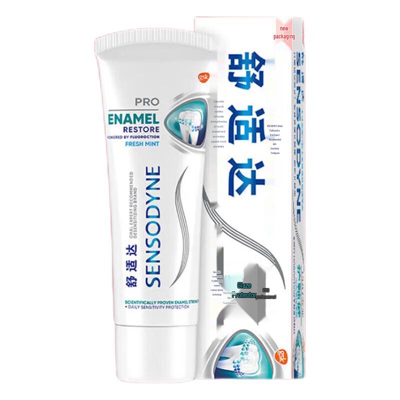 Sensodyne Enamel Health Toothpaste