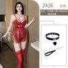 Sexy Lingerie Lace Transparent Hot Blood Drops Sexy Uniform Fringed Suspender Breast Pure Flirting Outfit