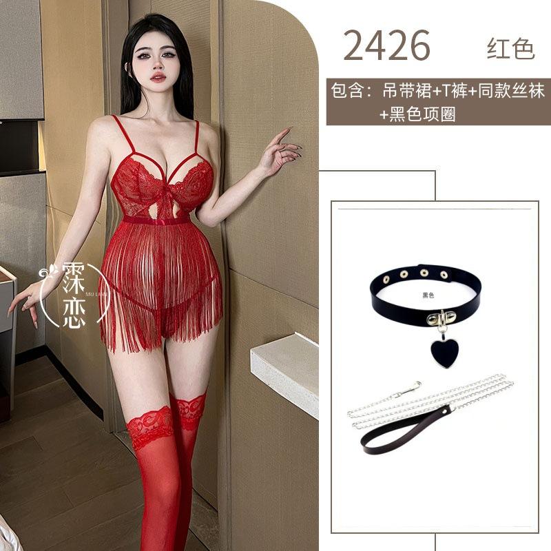 Sexy Lingerie Lace Transparent Hot Blood Drops Sexy Uniform Fringed Suspender Breast Pure Flirting Outfit