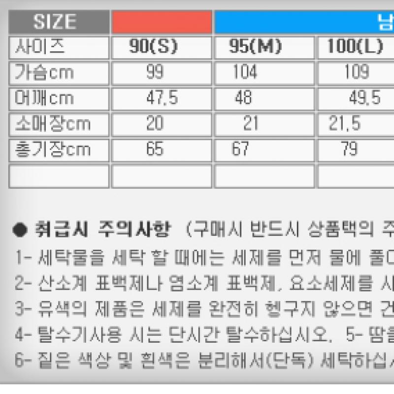 New Balance Half Club M Nb Essentials Graphic Nbnedbs141 19 Half