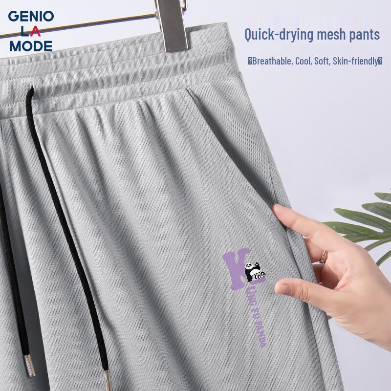 GENIOLAMODE Мужские повседневные шорты Kung Fu Panda из ледяного шелка L