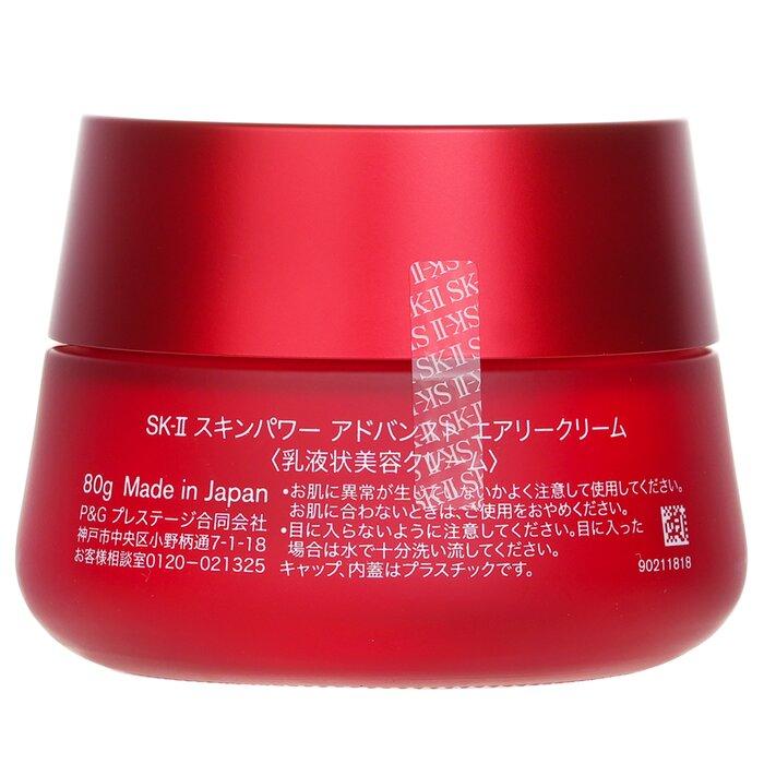 SK-IISkin Power Advanced Airy Cream