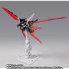 BANDAI SPIRITS METAL BUILD Aile Striker BUILD 10th -METAL Ver.-