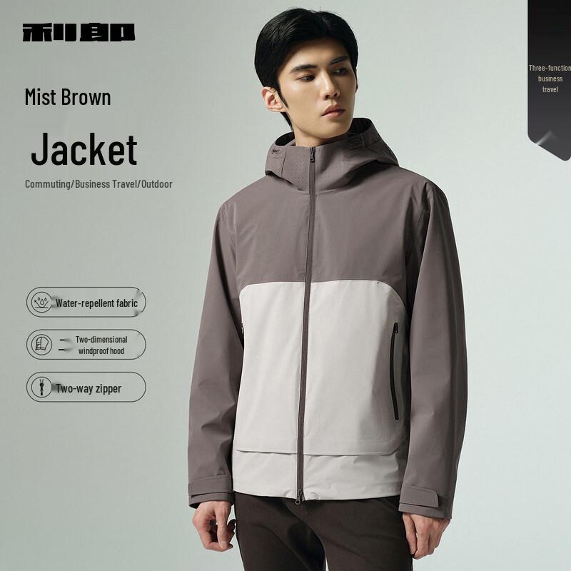 

LILANZ Men s Fashion Colorblock Hooded Jacket L