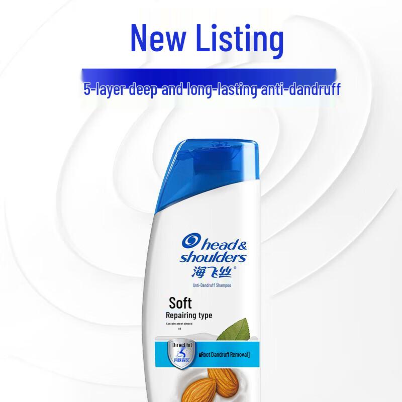 Head & Shoulders Shampoo