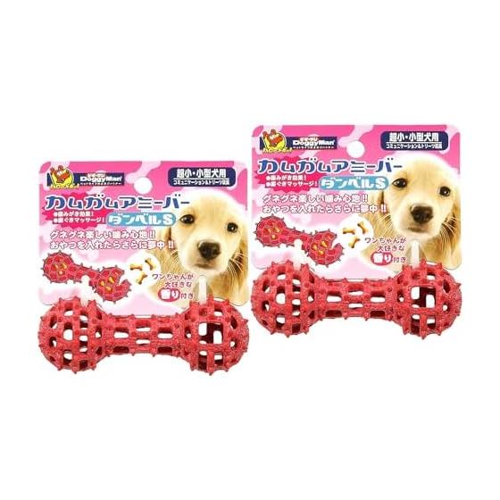 Набор из 2 гантелей Doggyman Cam Gum Amiibar S