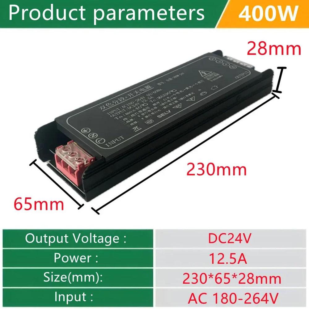 AC180-264V Zweifarbige segmentierte Stromversorgung Ultradünne Beleuchtungstransformatoren DC24V Dimmer 100W 200W 300W 400W Für CCT-Lichtband