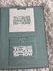 [USED] NCT DREAM THE DREAM SHOW Photobook + Live CD No Trading Cards