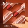 Gevlonecirly Matte Soft Mist with a Nude Lip Velvetist Color Lipstick, Long-lasting Lipstick, Feel, Delicate, Moisturizing, Long-lasting (#804)