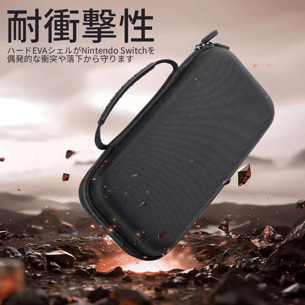 Étui compatible LMCPA pour Switch 2, sac de rangement grande capacité de 20,25 pouces pour accessoires Switch 2, protection en EVA grande capacité