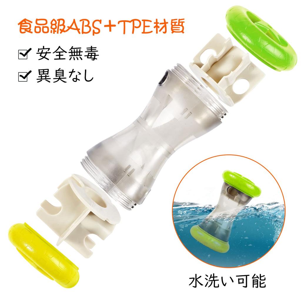 AUSCAT Dog Snack Pet Educational Food Food Prevents Fast For Small to Medium Dogs and Set of 2 Toy, Ball, Toy, Bowl, Toy, Eating, Durable, Cats,