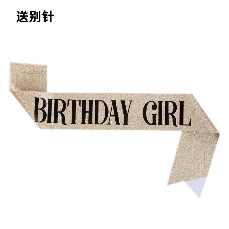 Birthday Girl Sash Party Accessory Satin Fabric Adjustable Length Suitable for Birthday Celebrations and Special Events