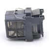 Epson ELPLP75 Projector Lamp