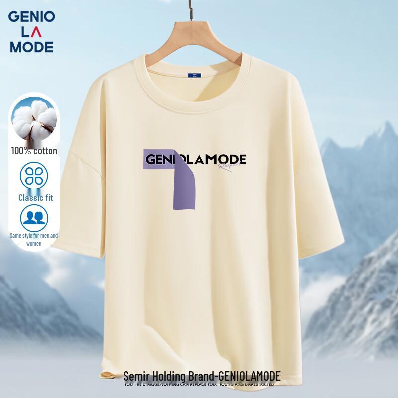 GENIOLAMODE Men s Pure Cotton Loose Fit Graphic T-Shirt XL
