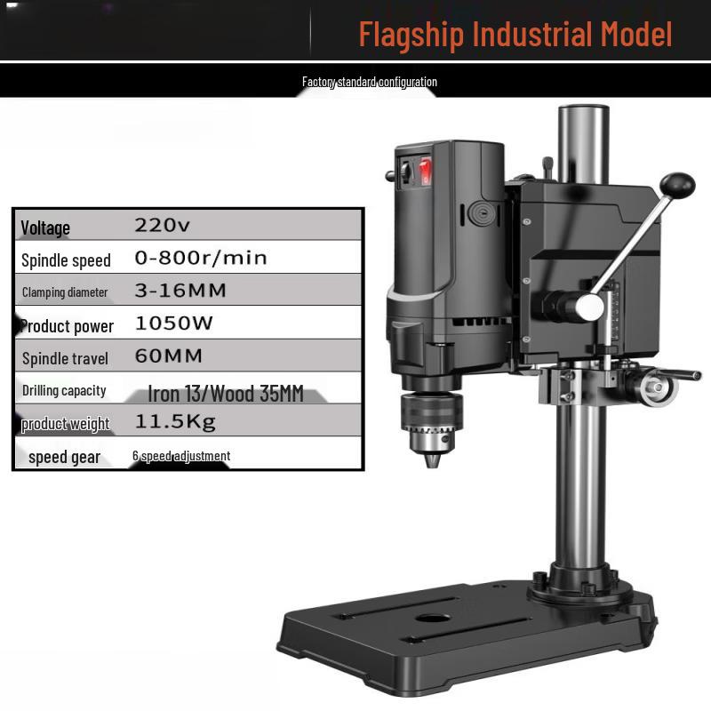 Jiashuer 1050W Multi-functional Bench Drill & Milling Machine CN Plug (adapter Included)