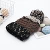 Knitted Beanie Hat For Women With Colorblock Pattern And Warmth For Autumn Winter Use