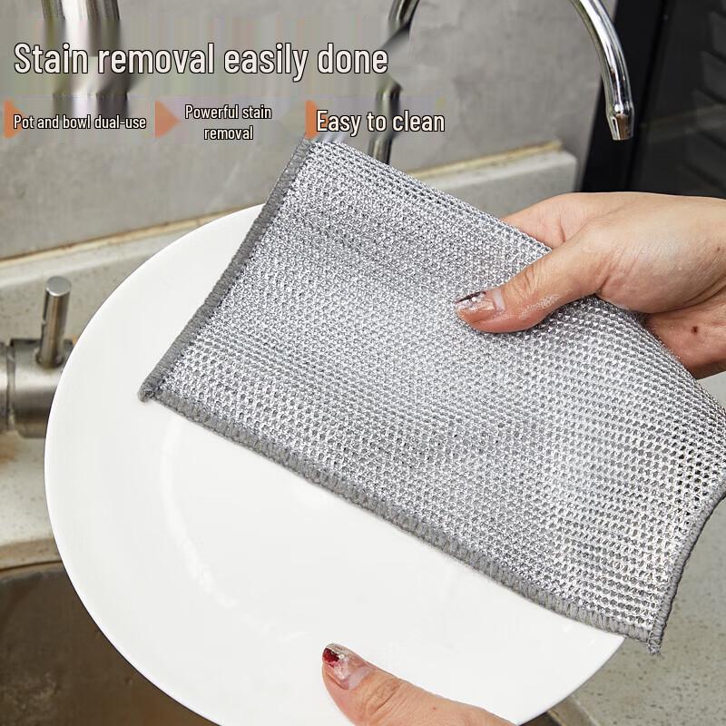 Youao Double-Layer Silver Wire Kitchen Dishcloths