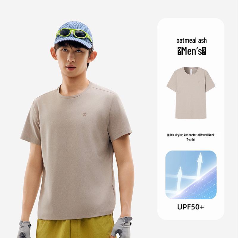

YX Cooling & Antibacterial T-shirt: Unisex Ice Silk, Quick-Dry, Moisture & Sweat-Wicking, UV-Protective Short Sleeve for Outdoors. M
