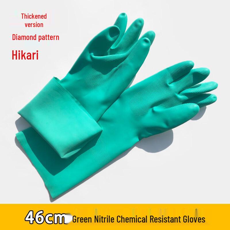 Ally Green Nitrile Protective Gloves