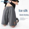 Jeanswest Men's Ice Silk Cooling Quick-Dry Shorts