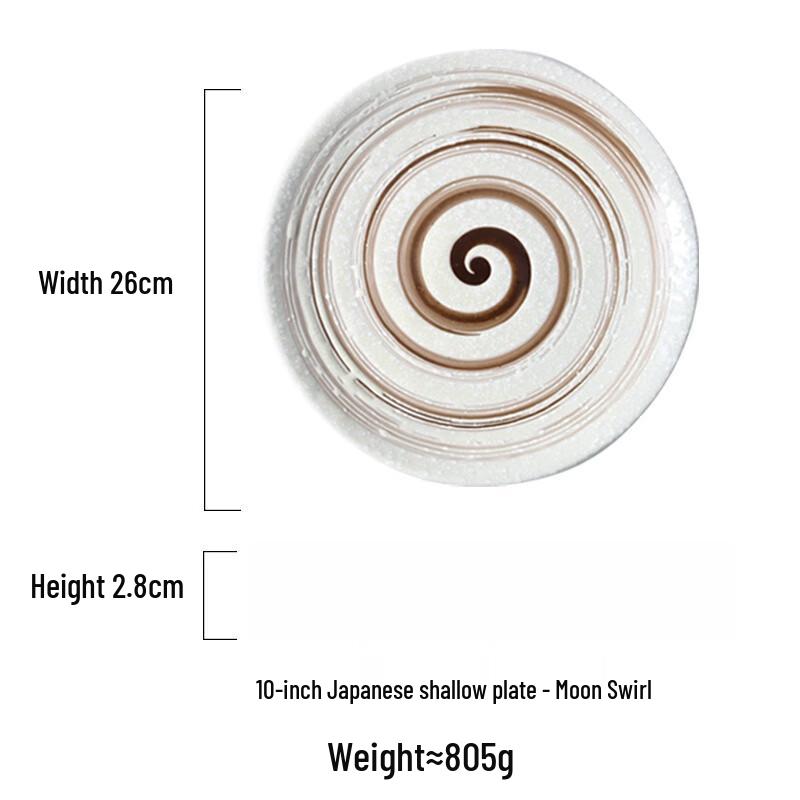 

Wutuo 10-inch Ceramic Moon Swirl Shallow Plate (Set of 2)