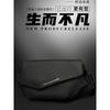 Crossbody bag men's trendy brand advanced sense function mailman bag boys sports cycling shoulder bag commuter small backpack men
