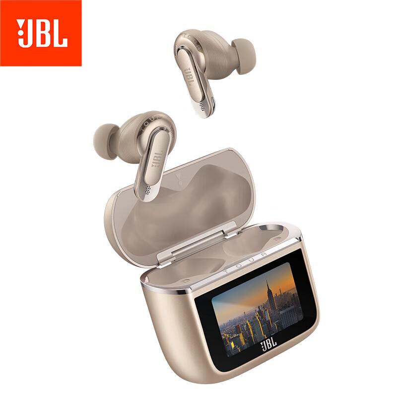 

JBL Tour Pro 3 True Wireless Earbuds