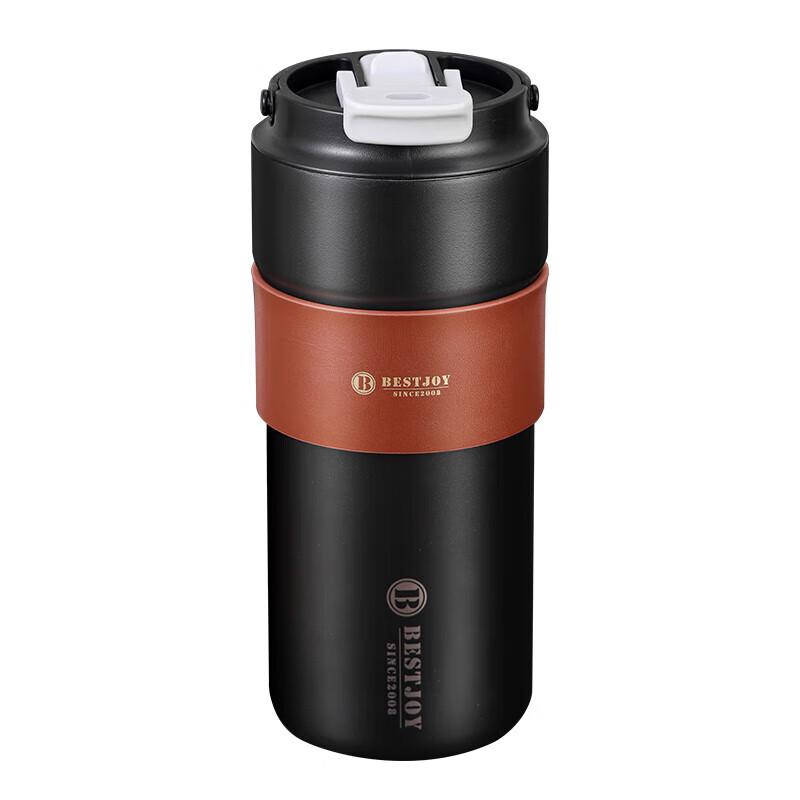 Fuguang Bestjoy 750ml Insulated Coffee Mug
