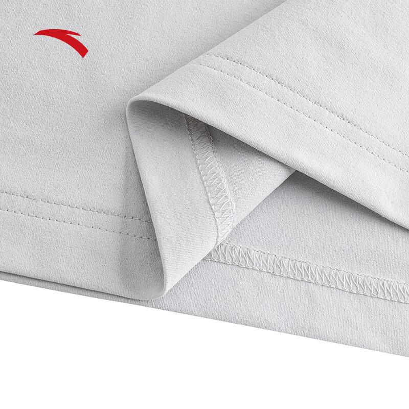 ANTA Unisex Quick-Dry Ice Silk T-shirt