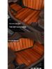 Solid Wood Floor Mats for Mercedes-Benz GLE350, GLS450, Maybach S450, S350, S320, E300l