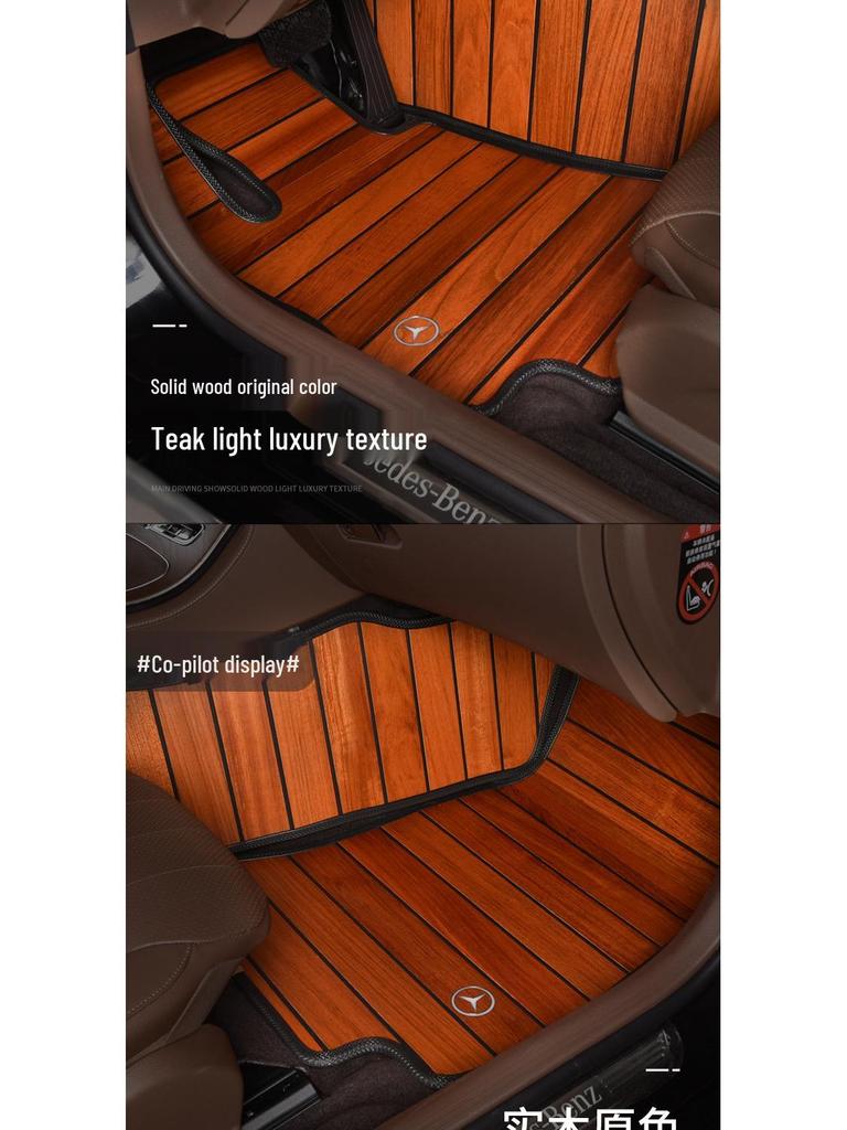 Solid Wood Floor Mats for Mercedes-Benz GLE350, GLS450, Maybach S450, S350, S320, E300l