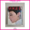 G-DRAGON VOGUE Korea 2026.06 Magazine